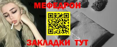 не бодяженный Можайск