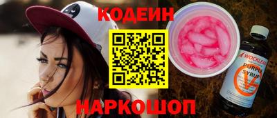 СК Моздок