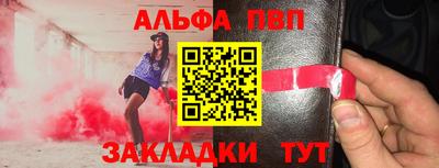 СК Моздок