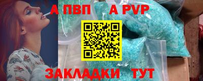 эйфоретик Можга