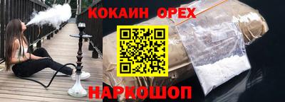 эйфоретик Можга