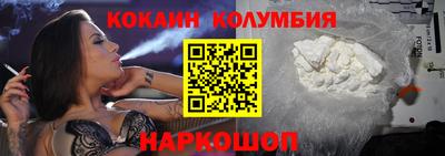 СК Моздок