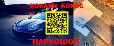 не бодяженный Можайск
