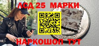 не бодяженный Можайск