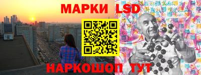 СК Моздок