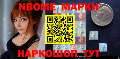 эйфоретик Можга
