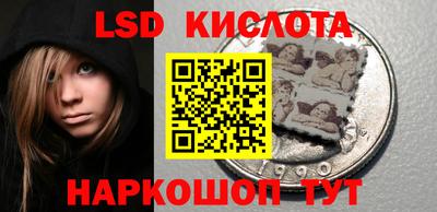 не бодяженный Можайск
