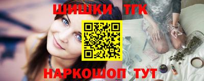 не бодяженный Можайск