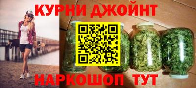 эйфоретик Можга