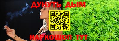 эйфоретик Можга