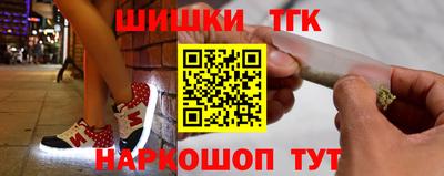 СК Моздок