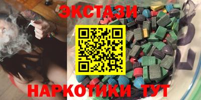 СК Моздок