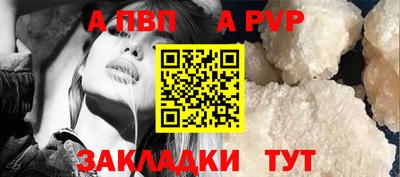 эйфоретик Можга