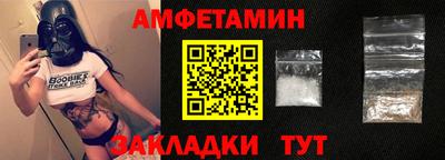 эйфоретик Можга