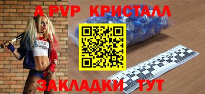 не бодяженный Можайск