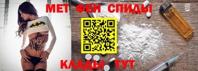 СК Моздок