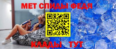не бодяженный Можайск