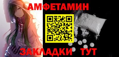 СК Моздок