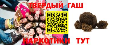 эйфоретик Можга