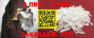 не бодяженный Можайск