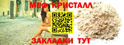 не бодяженный Можайск