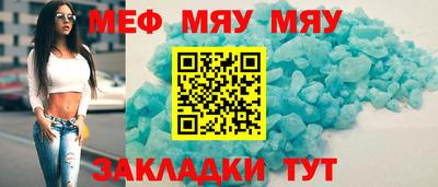 эйфоретик Можга